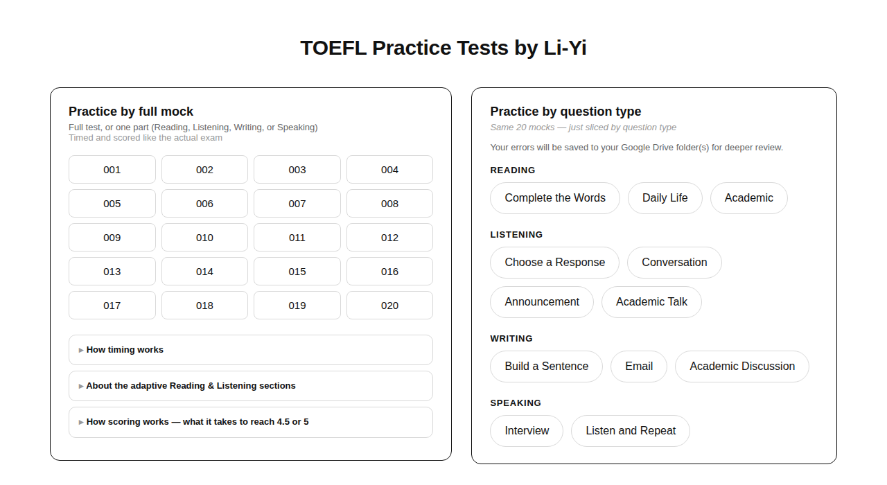The mock test hub — practice a full test, or drill one question type at a time